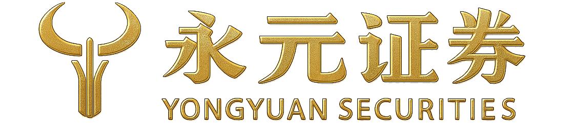 哪个券商开户更划算？全国优选榜